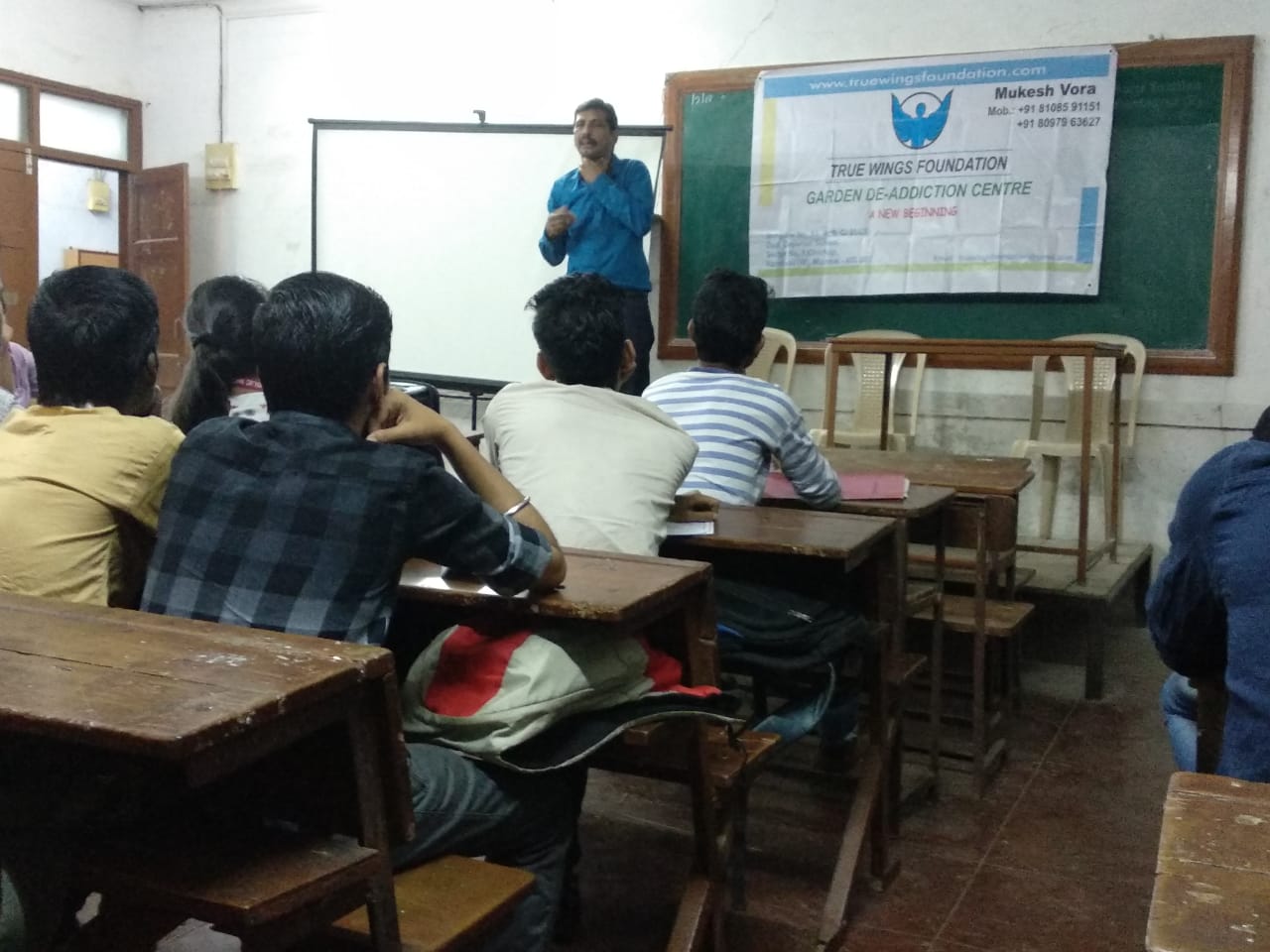 Educational Institution Support